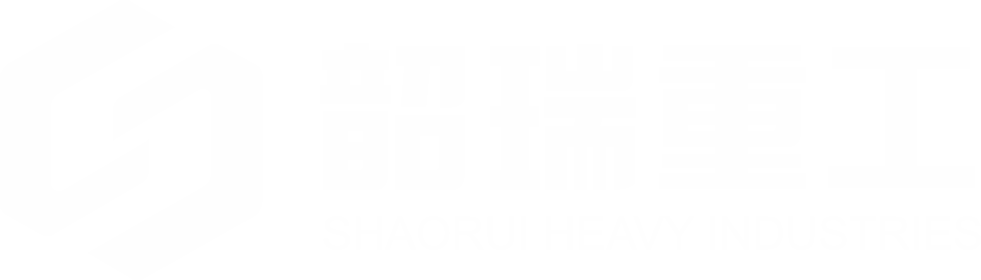 韶瑞重工（廣東）有限公司-中國(guó)礦山破磨篩分設(shè)備知名品牌